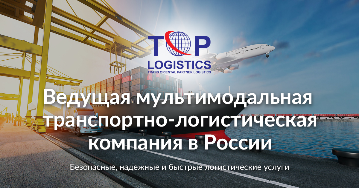 Объединенная транспортная карта нижний новгород официальный сайт